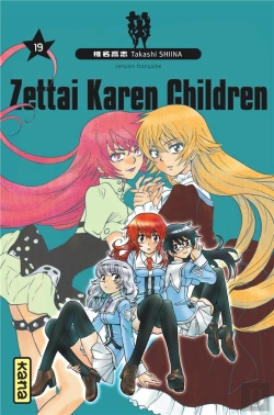 Bertrand.pt - Zettai Karen Children T19