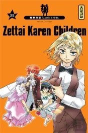 Zettai Karen Children T25