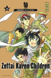 Zettai Karen Children T28