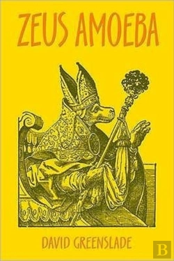 Bertrand.pt - Zeus Amoeba