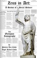 Zeus In Art