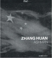 Zhang Huan Ashman /Anglais