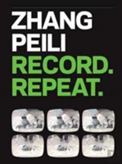 Bertrand.pt - Zhang Peili