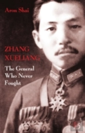 Zhang Xueliang