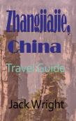 Zhangjiajie, China
