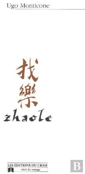 Zhaole