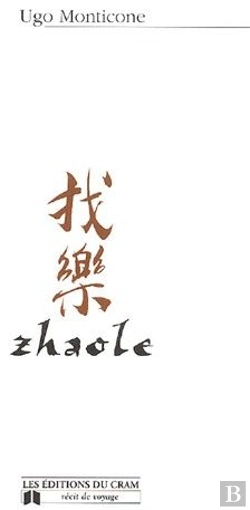 Bertrand.pt - Zhaole