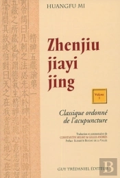 Zhenjiu Jiayi Jing