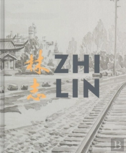 Bertrand.pt - Zhi Lin