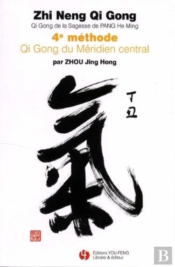 Bertrand.pt - Zhi Neng Qi Gong - 4eme Methode Qi Gong Du Meridien Central - Qi Gong De La Sagesse De Pang He Ming