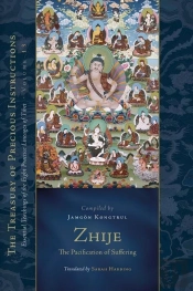 Zhije: The Pacification Of Suffering