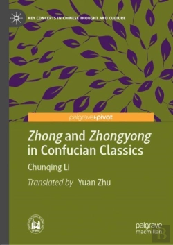 Bertrand.pt - Zhong And Zhongyong In Confucian Classics