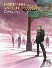 Zhong Guo