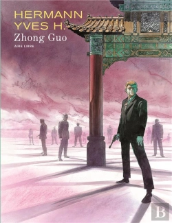 Bertrand.pt - Zhong Guo