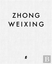 Zhong Weixing