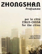 Zhongshan Programme /Anglais/Italien