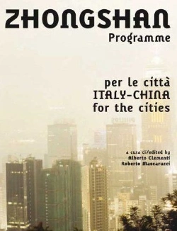 Bertrand.pt - Zhongshan Programme /Anglais/Italien