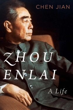 Bertrand.pt - Zhou Enlai