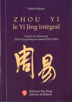 Bertrand.pt - Zhou Yi - Le Yi Jing Integral