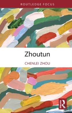 Bertrand.pt - Zhoutun