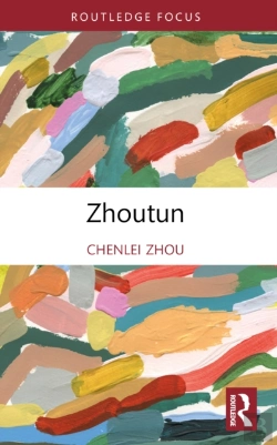 Bertrand.pt - Zhoutun