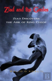 Ziad And The Genies - Ziad Discovers The Ark Of King Cheop