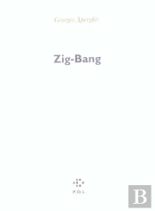 Zig-Bang