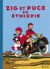 Zig Et Puce Tome 16 ; Zig Et Puce En Ethiopie