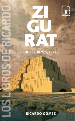 Bertrand.pt - Zigurat