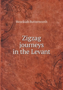 Bertrand.pt - Zigzag Journeys In The Levant