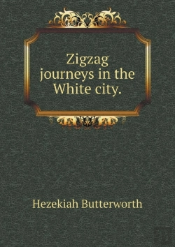 Bertrand.pt - Zigzag Journeys In The White City