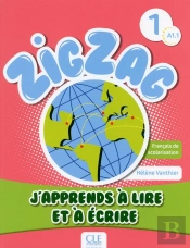 Zigzag : Niveau 1 ; J'Apprends À Lire Et À Écrire