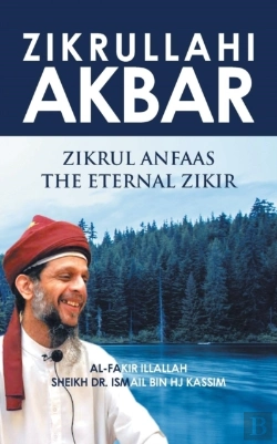 Bertrand.pt - Zikrullahi Akbar