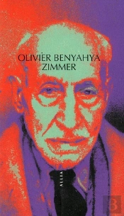 Zimmer