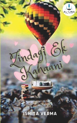 Bertrand.pt - Zindagi Ek Kahaani