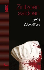 Zintzoen Saldoan