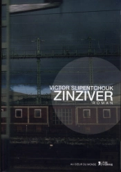 Zinzever