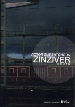 Bertrand.pt - Zinzever