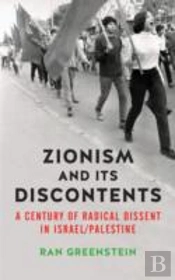 Zionism And Its Discontents