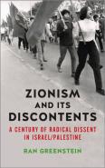 Zionism And Its Discontents