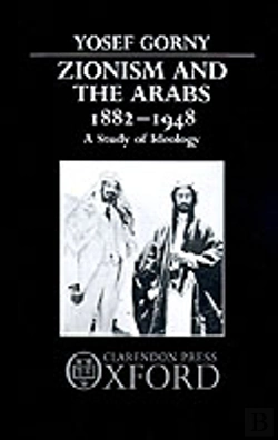Bertrand.pt - Zionism And The Arabs 1882-1948