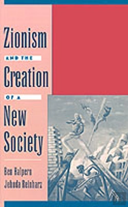 Bertrand.pt - Zionism And The Creation Of A New Society