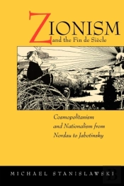 Zionism And The Fin De Siecle