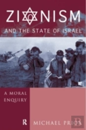 Zionism And The State Of Israel