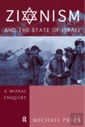 Zionism And The State Of Israel