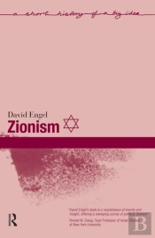 Zionism