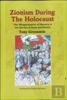 Zionism During The Holocaust