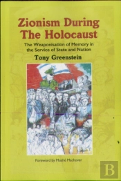 Zionism During The Holocaust