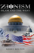 Zionism, Islam And The West
