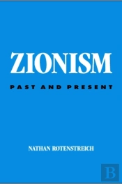 Zionism